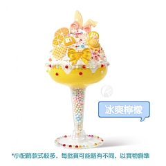 DIY奶油膠冰淇淋奶茶甜點超輕陶土益智玩具 (影片必看)5