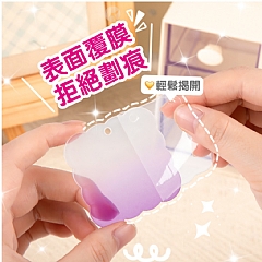 DIY手做咕卡材料包 豪華咕卡貼紙套裝203件套4