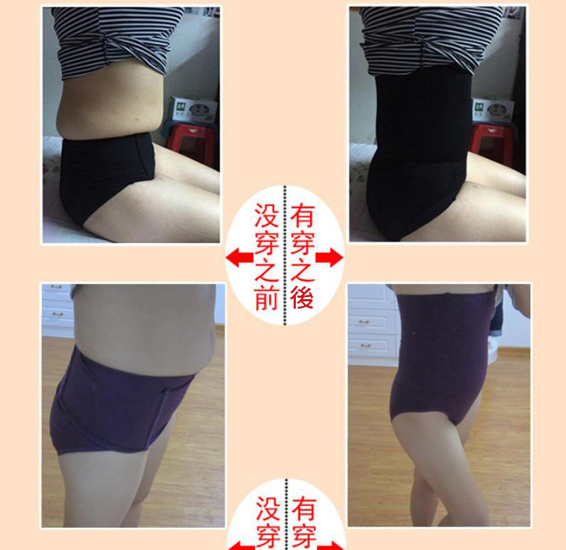 夯 ~無痕純棉內褲 提臀無痕褲 影片介紹必看↓3