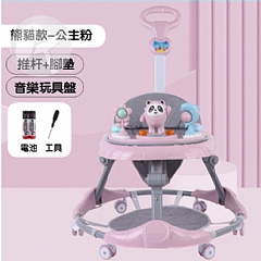 嬰幼兒學步車多功能三合一可折疊兒助步車防o型腿 螃蟹車(影片必看)4