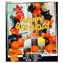 生日派對氣球套裝 周歲字母 套裝生日場景佈置餐廳8