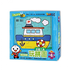 風車-FOOD超人聰明寶寶玩拼圖3