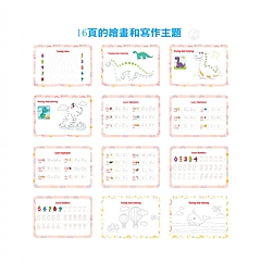 啟蒙安靜書 忙碌書 童早期教育認知忙書-05款(影片必看)2