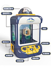 抓娃娃機夾娃娃機公仔機投幣小型家用迷你扭蛋機DS-021(影片必看)5
