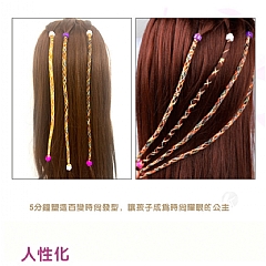 大套裝DIY電動兒童編髮器11477魔法編髮器女孩彩妝髮飾綁辮(影 片必看)3