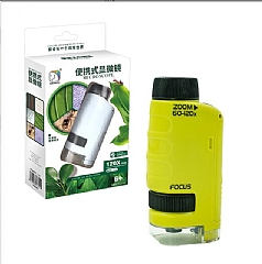 小科學家實驗冒險家攜便式顯微鏡套裝1355(影片必看)6