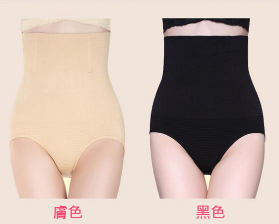 夯 ~無痕純棉內褲 提臀無痕褲 影片介紹必看↓7