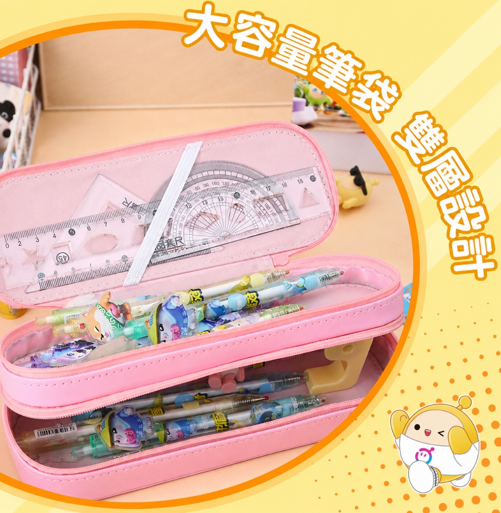 小學生文具盒大容量太空人 雙拉鍊 雙層小學生文具盒防水耐髒筆袋(影片必看)4