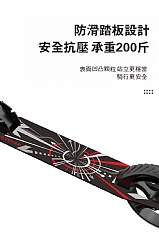 成人滑板車成年手煞車代步車大輪兩輪二輪200A(影片必看)7