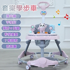 嬰幼兒學步車多功能三合一可折疊兒助步車防o型腿 螃蟹車(影片必看)7