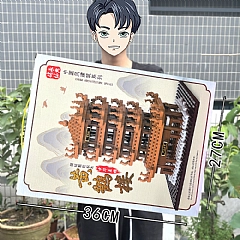 培訓機構玩具相容樂高拼裝積木大禮盒益智拼裝積木玩具(影片必看)3