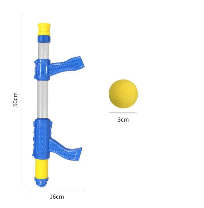 打我鴨 9828空氣槍射擊玩具組盒3