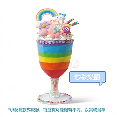 DIY奶油膠冰淇淋奶茶甜點超輕陶土益智玩具 (影片必看)4