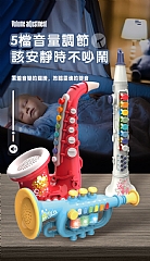 兒童早期教育益智吹奏模擬樂器 單簧管 6807單簧管 音樂玩具(影片必看)4