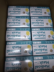 台灣製造 SGS合格 通過高規格檢驗標準 醫療口罩三塵防塵成人平面口罩4