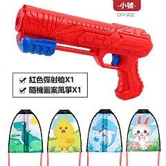 彈射風箏槍 592-3 風箏槍 彈射風箏(影片必看)8