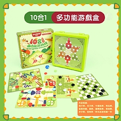 A-多合一親子遊戲棋多多六合一十合一五子棋飛行棋(影片必看)5