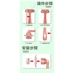 網紅向日葵花灑泡泡機23孔網全自動BYS-809B(影片必看 )2
