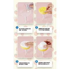 DIY奶油膠冰淇淋奶茶甜點超輕陶土益智玩具 (影片必看)7