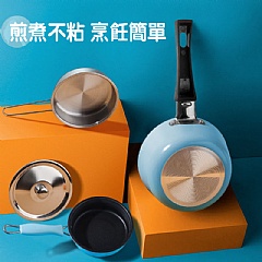 真煮小廚房真實版兒童做飯廚最18件套組 (影片必看)5