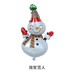 聖誕節系列氣球 大號 派對裝飾 聖誕樹氣球 聖誕老人雪人氣球3