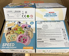 D-按按樂 滅鼠先鋒按按樂遊戲機138(影片參考)4