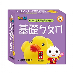 風車-*新版*-FOOD超人聰明認知大圖卡6