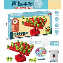 聖誕禮 送禮用 平衡托普塔轉盤疊疊樂 青蛙平衡樹1600-4(影片必看)3