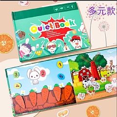 蒙特梭利教具啟蒙安靜書創造書粘貼書早教認知書拼圖益智(影片必看)2