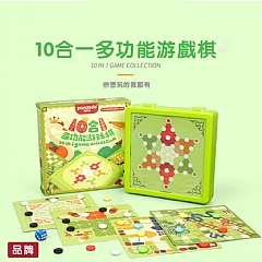 A-多合一親子遊戲棋多多六合一十合一五子棋飛行棋(影片必看)3