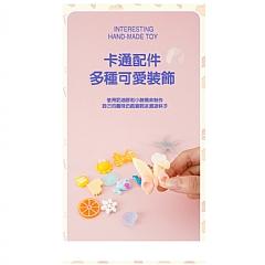 DIY奶油膠冰淇淋奶茶甜點超輕陶土益智玩具 (影片必看)6
