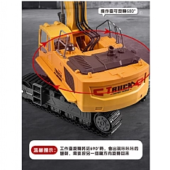 合金挖土機兒童遙控車501挖土機工程車(影片必看)5