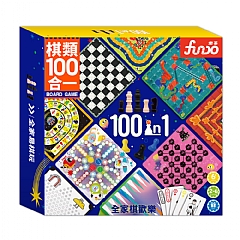 風車-棋類100合12