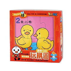 風車-FOOD超人聰明寶寶玩拼圖4