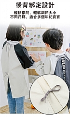 幼兒園學校吃飯衣長罩衣畫室防水畫衣反穿衣7
