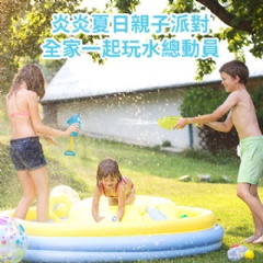 A01-噴水水槍 鱷魚鯊魚水砲17164