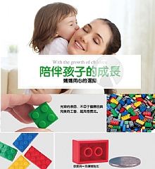 新款配色 澳洲小顆粒積木1000塊兼容多品牌DIY-010(影片必看)2