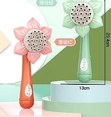 網紅向日葵花灑泡泡機23孔網全自動BYS-809B(影片必看 )3