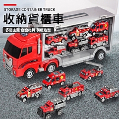 卡車貨櫃車消防附六台小車挖土機合金818-2A模擬汽車模型套組7
