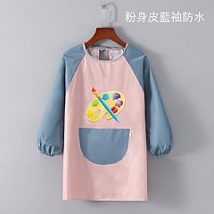 幼兒園學校吃飯衣長罩衣畫室防水畫衣反穿衣5