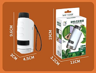 小科學家實驗冒險家攜便式顯微鏡套裝1355(影片必看)4