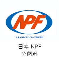 NPF.png