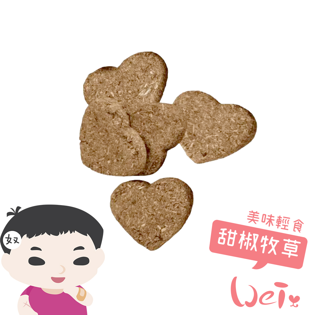 oxbow甜椒牧草烘焙零食02.jpg