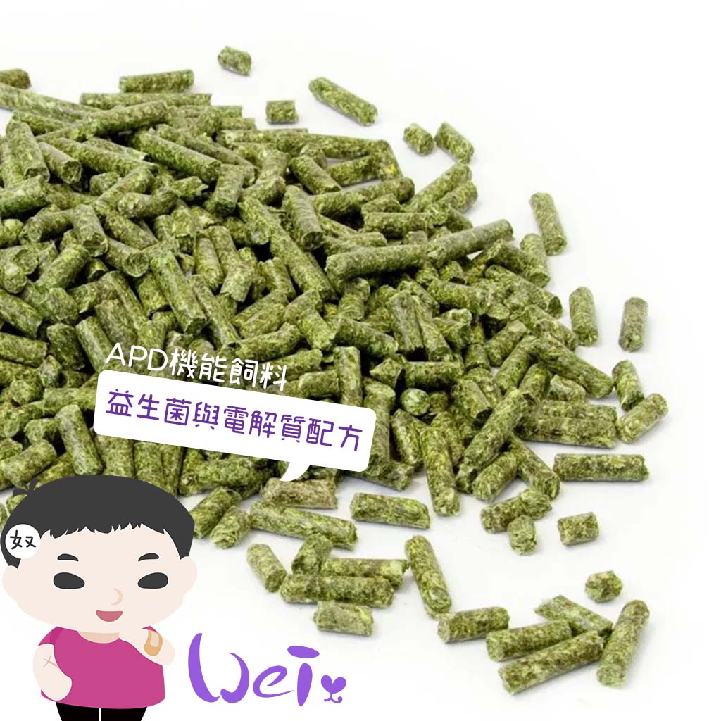 APD機能飼料 益生菌與電解質配方02.jpg