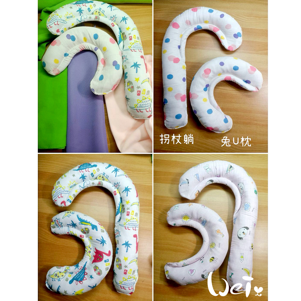 拐杖躺 兔U枕07.jpg