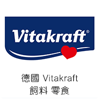 德國vitakraft.png
