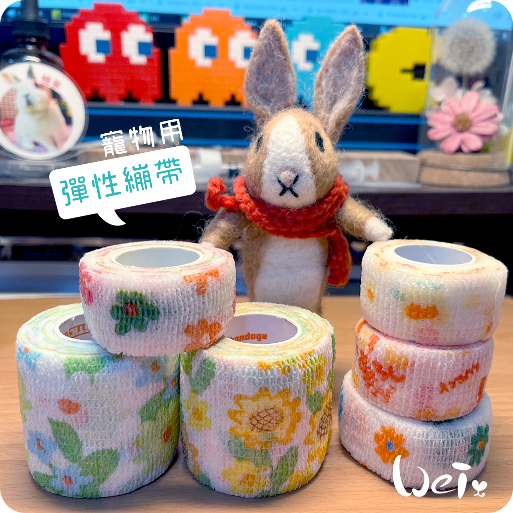 彈性繃帶_花01.jpg