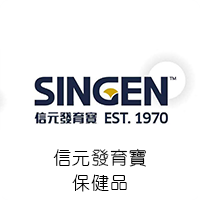 發育堡.png