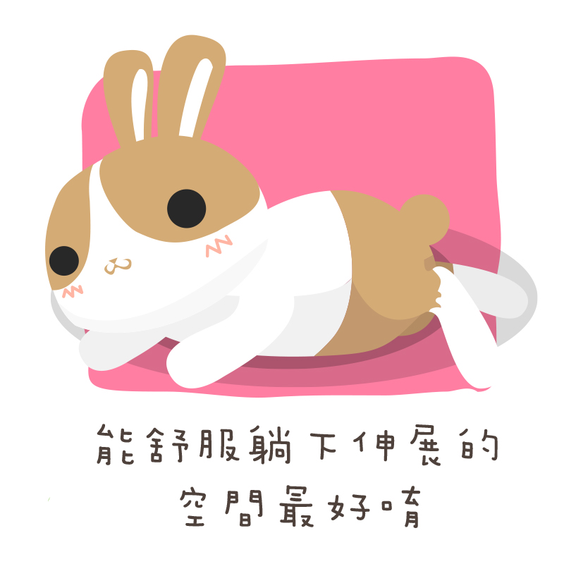 伺奉-居住image01.jpg
