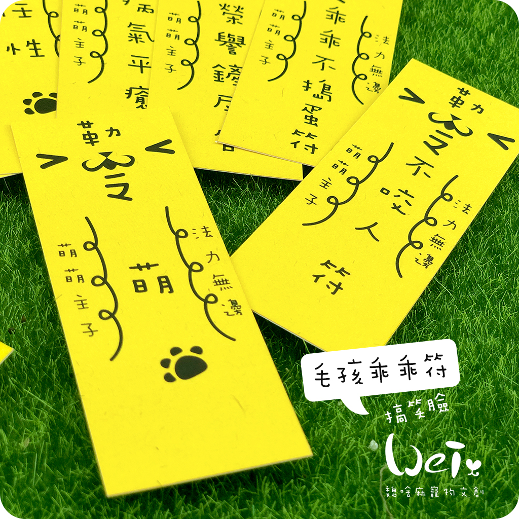 搞笑04.jpg